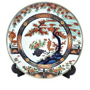 Imari Plate Bowl Hand-Painted Porcelain Decorative Vintage Asian Motif JE299